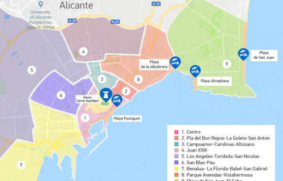 Районы города Аликанте для переезда: обзор цен на недвижимость