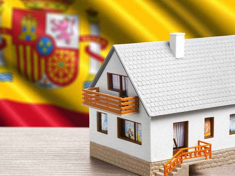 Цены на недвижимость в Испании в 2026 году